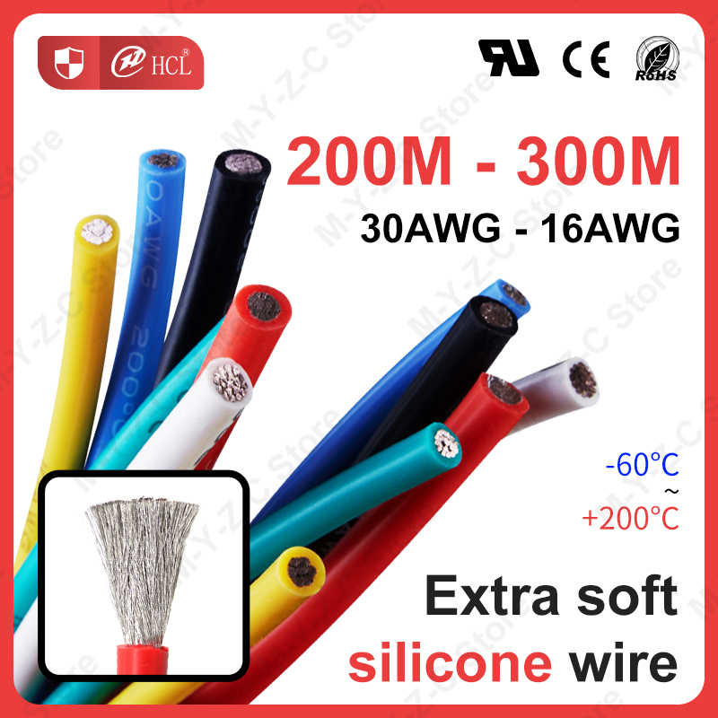 Wire 22 Gauge Copper - Câble électrique 200M-300M, fil en silicone