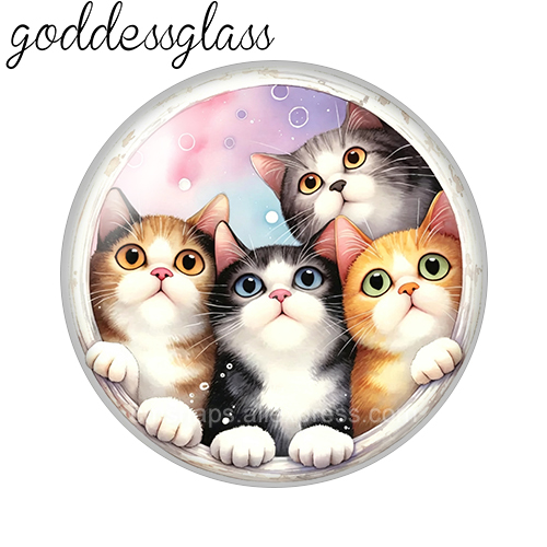 Cabochons en verre ronds à dos - Jewelry Making The Well avis et prix