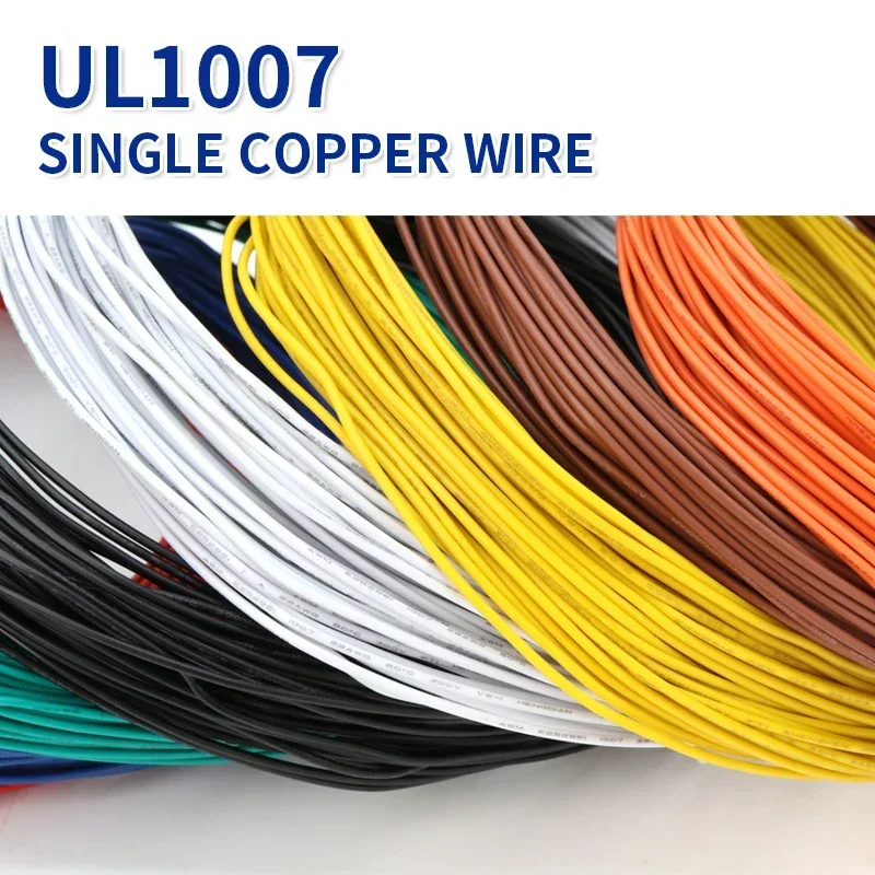 Fil de cuivre à noyau unique U - Wire 22 Gauge Copper avis et prix