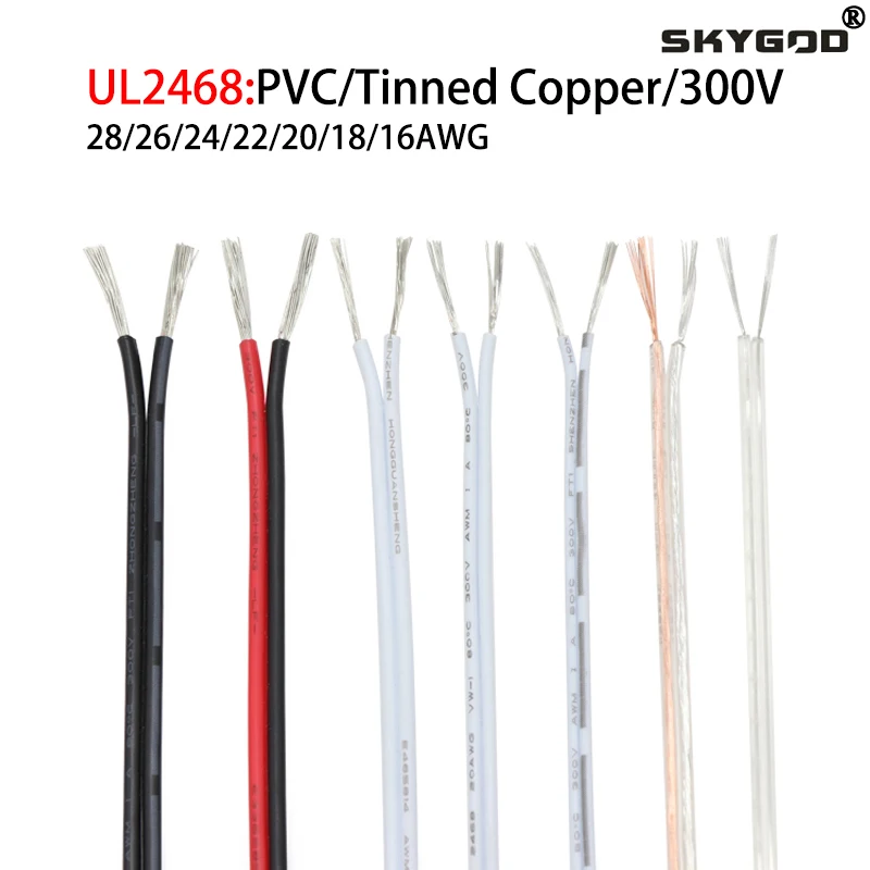 1M/5M 28 26 24 22 20 18 16 AWG - Wire 22 Gauge Copper avis et prix